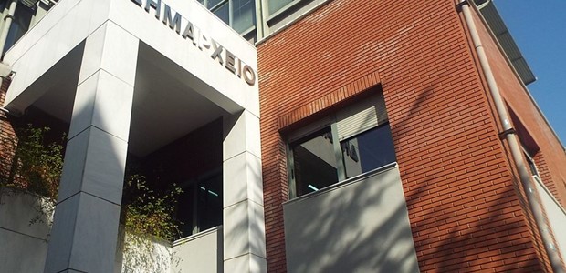 Προσλήψεις 28 ατόμων στον Δήμο Τρικκαίων 